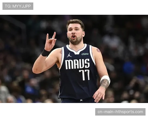 独行侠遭遇十连败困境 东契奇战术权重过重问题显现